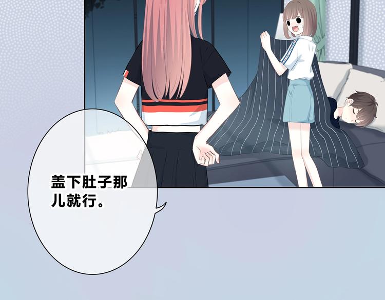 第207话 喝醉37