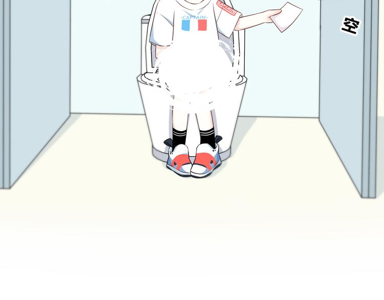 第168话 他的味道97