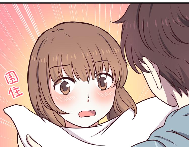 第76话 压倒她了7
