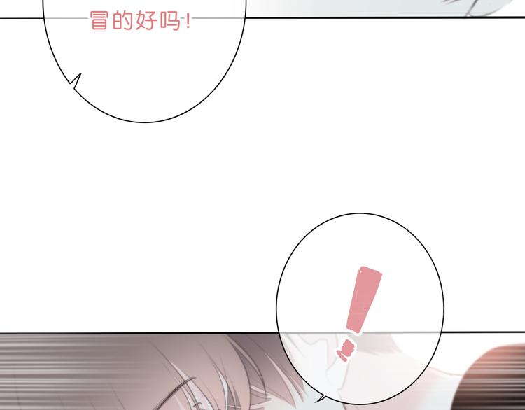 第175话 跆拳道112