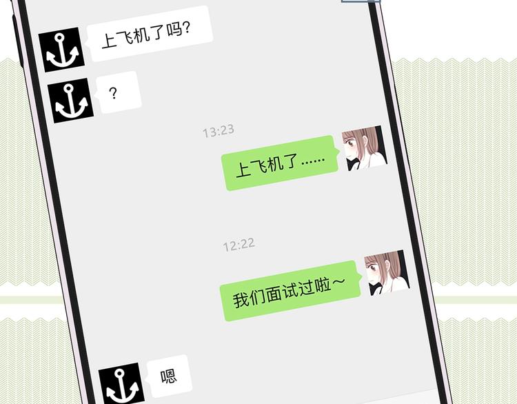 第190话 抉择41