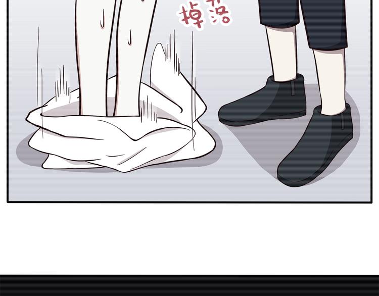 第76话 压倒她了3