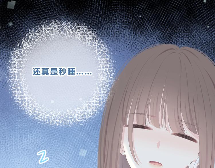 第222话 赶回来23