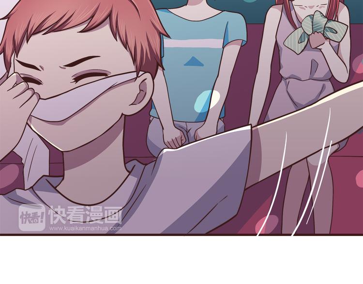 第63话 亲吻17