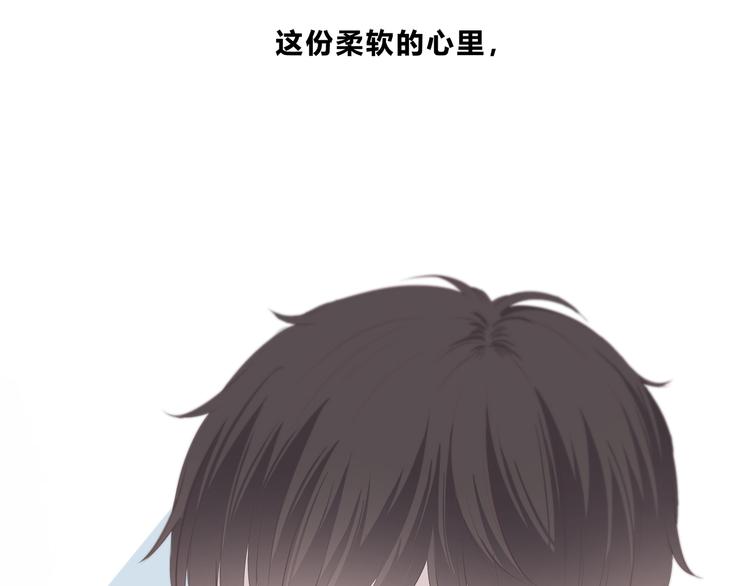 第180话 睡着的时候37