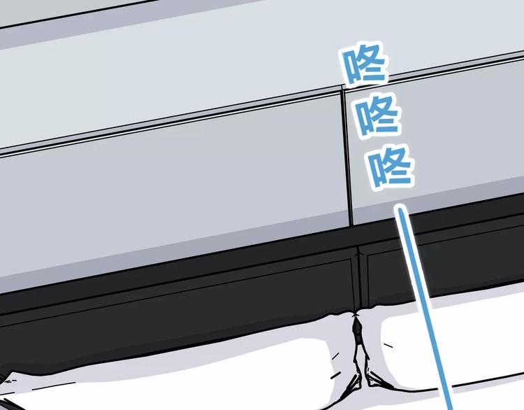 第137话 发卡8