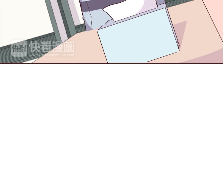 第102话 还没说出口的秘密44