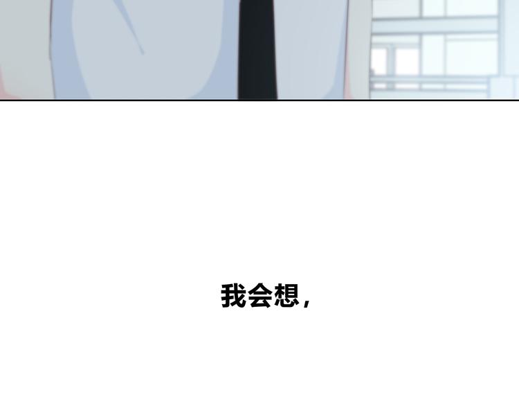 第145话 习惯10