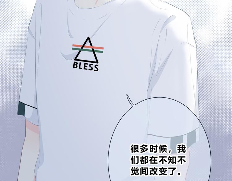 第204话 跟我回家55