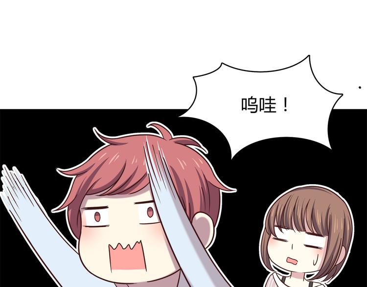 第90话 鬼屋48