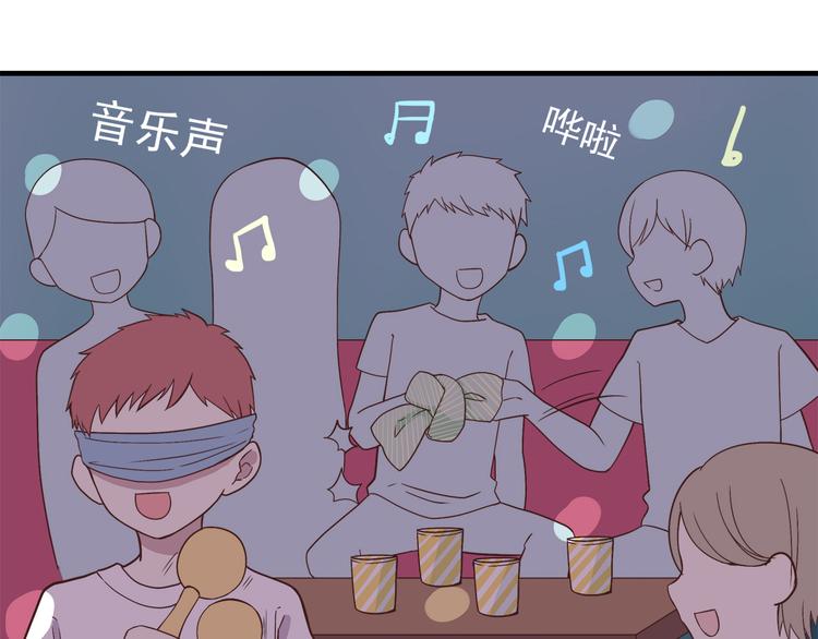 第63话 亲吻3