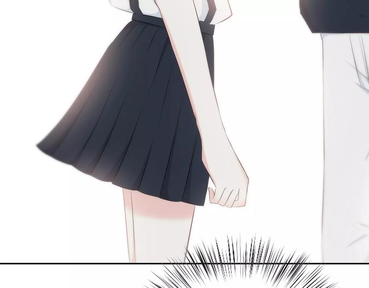 第136话 项链41
