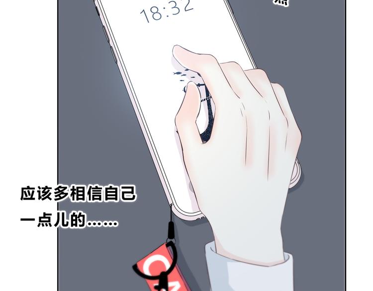 第176话 我能做的事93