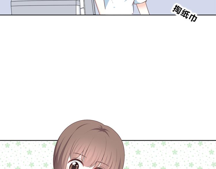 第168话 他的味道86