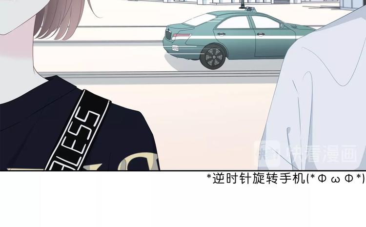 第197话 租房71