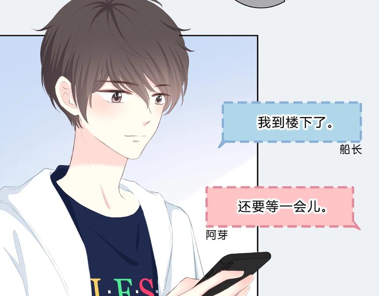 第211话 照片8