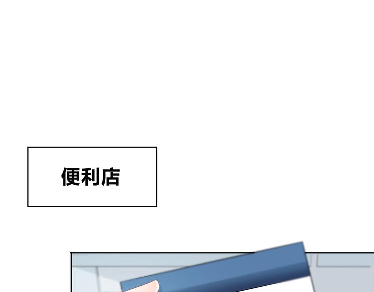 第166话 新的邀请3