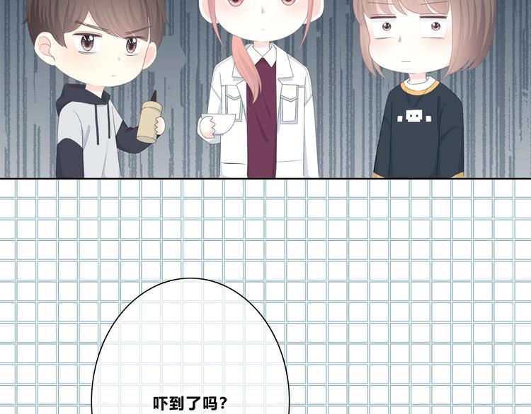 第191话 同类73