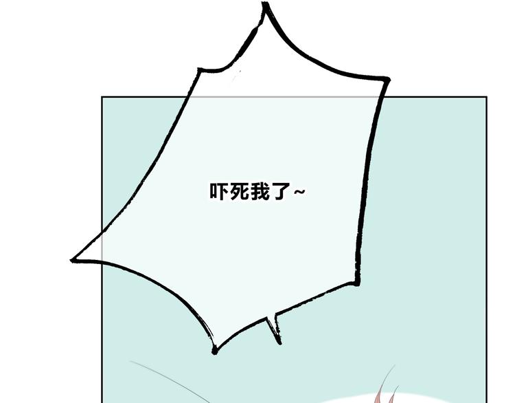 第189话 面试结果24
