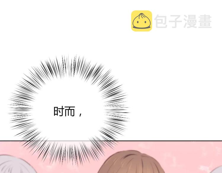 第126话 心里的位置107