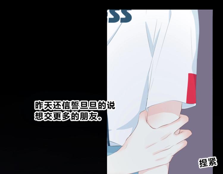 第205话 终于明白53