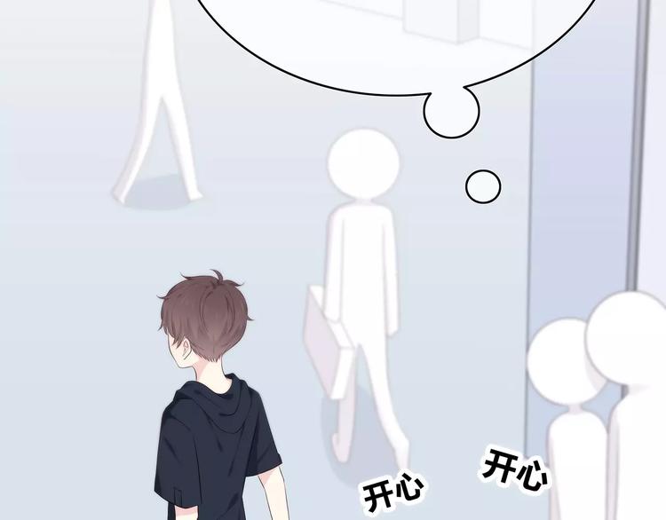 第133话98