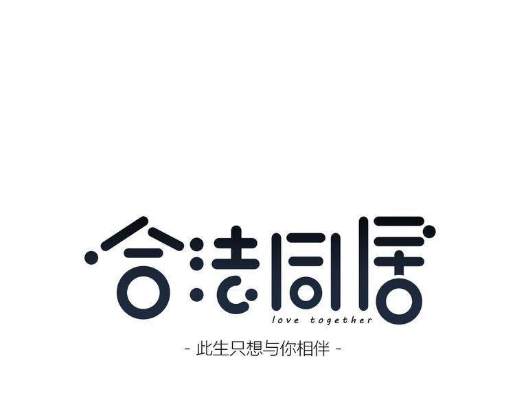 第162话 钓鱼战术0