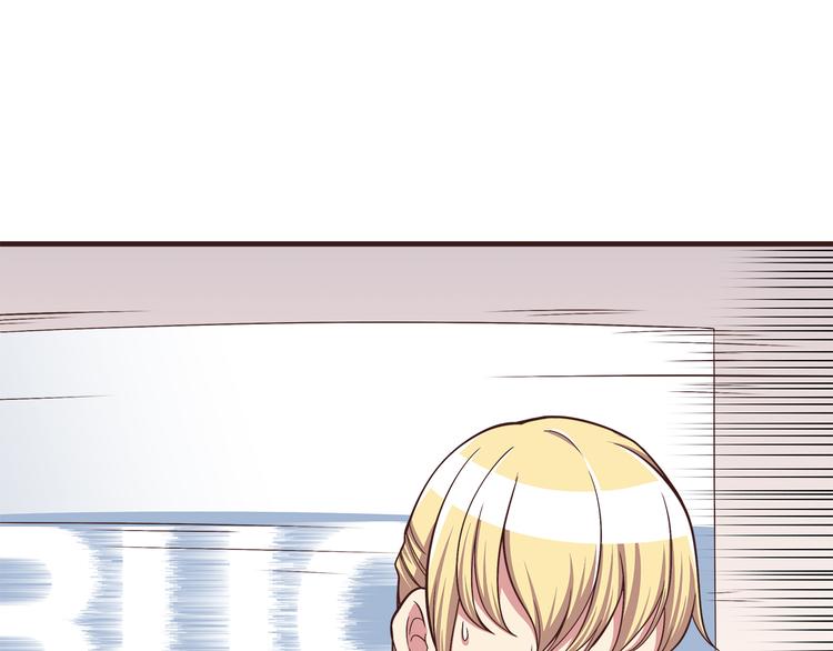 第55话 我们的未来7