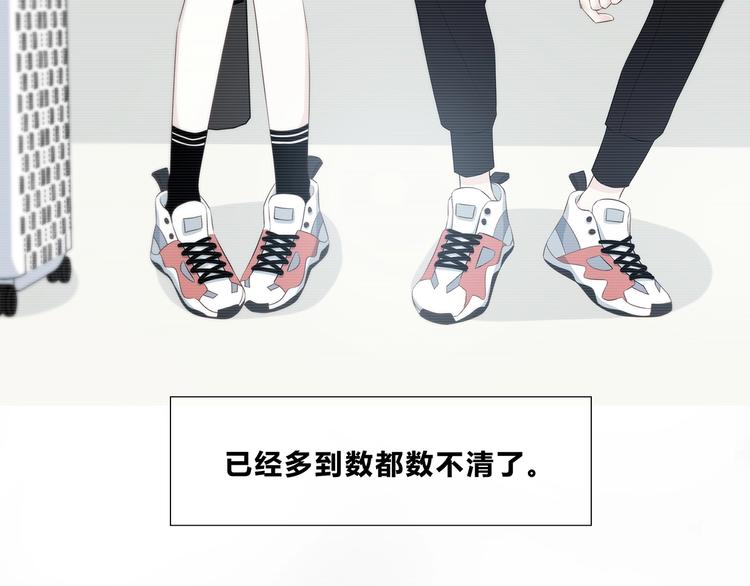第204话 跟我回家12