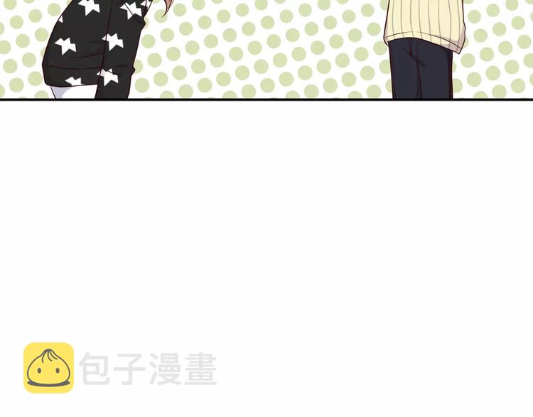 第122话 勇气？43
