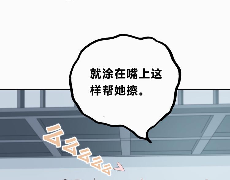 第182话 比试开始56