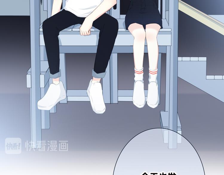 第204话 跟我回家53