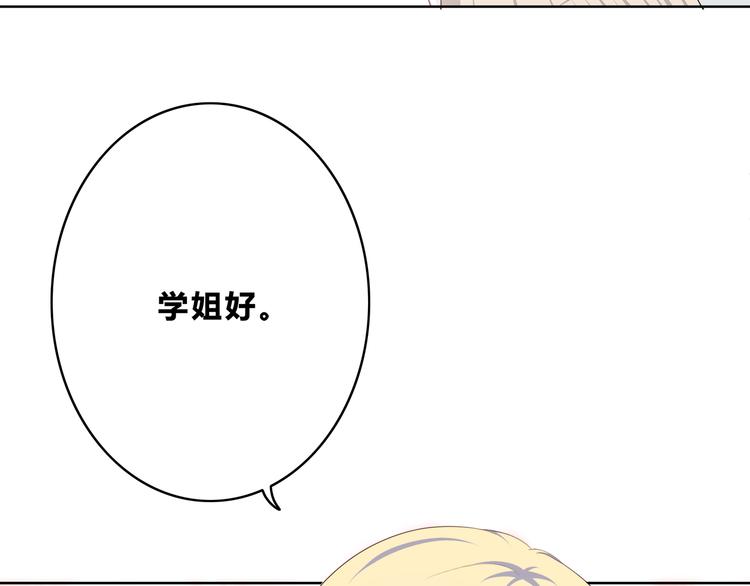 第170话 密谋62
