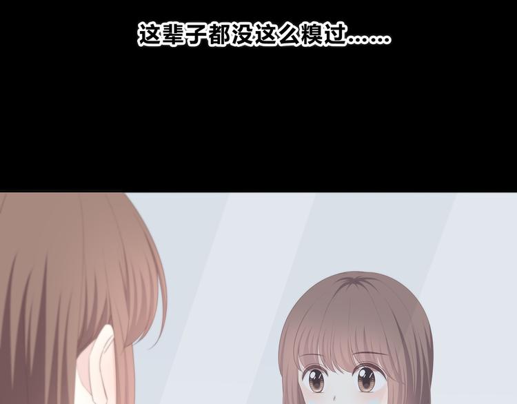 第172话 放不了手61