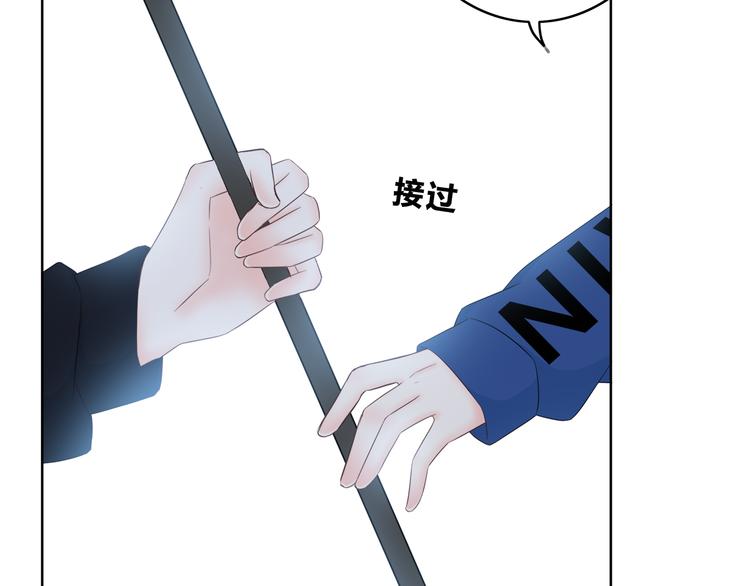 第170话 密谋55