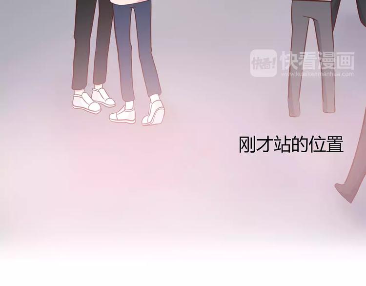 第120话 还想对你说……15