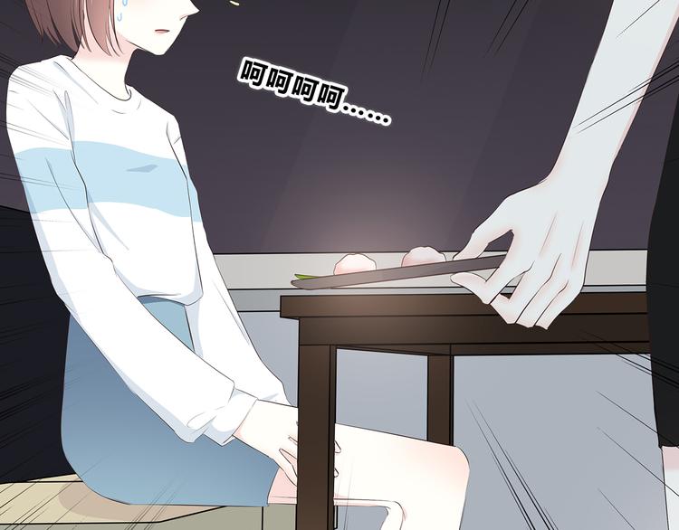 第151话 邀请28