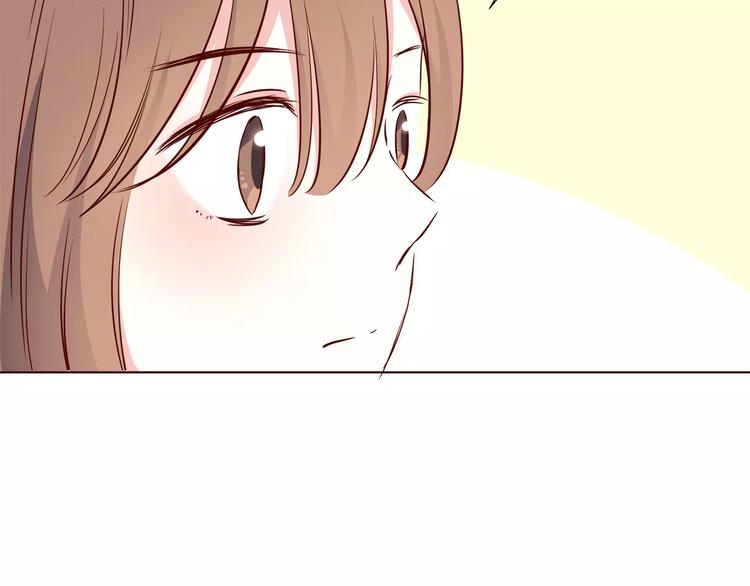 番外2（上） 撩人的船长58