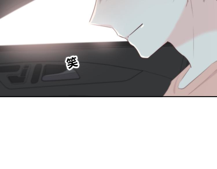 第149话 “交战开始”50