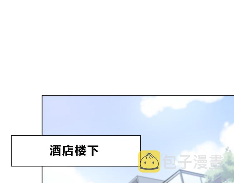第167话 各怀心思3