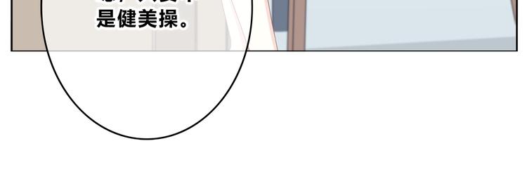 第174话 艰难的选课38