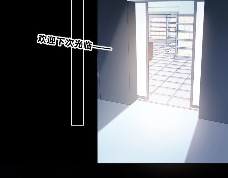 第221话 我是个贪心的人3