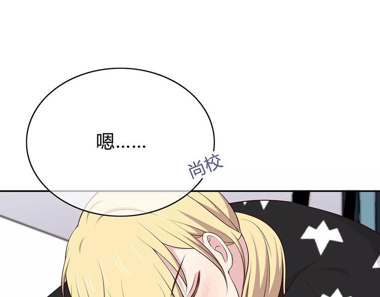 第126话 心里的位置13