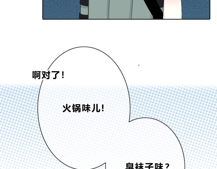 第165话 比赛结束25