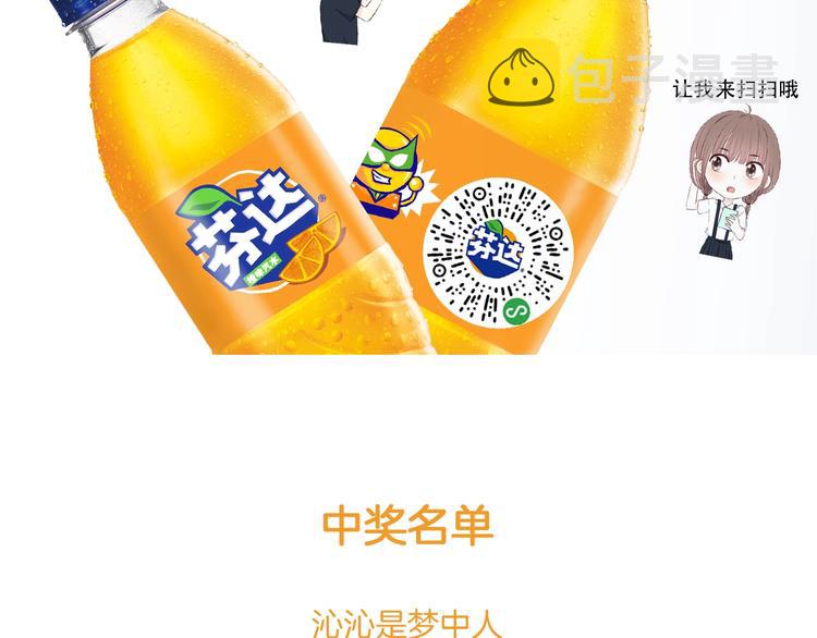 第197话 租房118