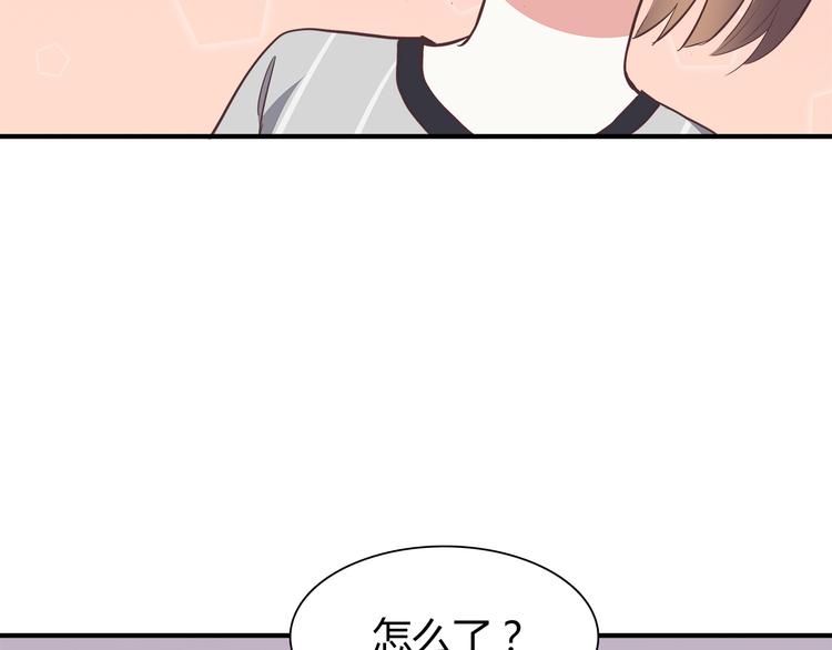 第95话 和他一样15