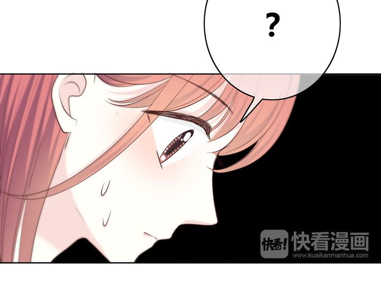 第163话 实力单身64