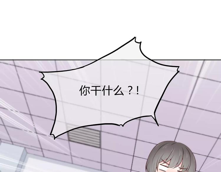 第128话 全宇宙最帅的你55