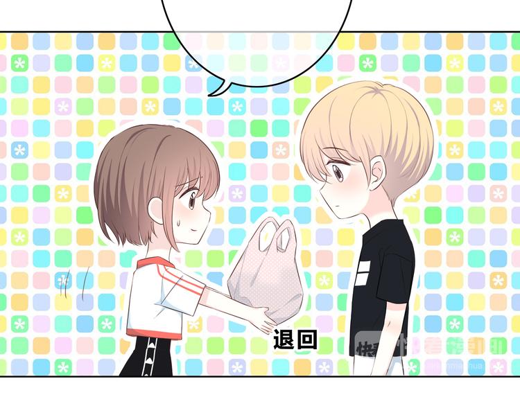 第167话 各怀心思23