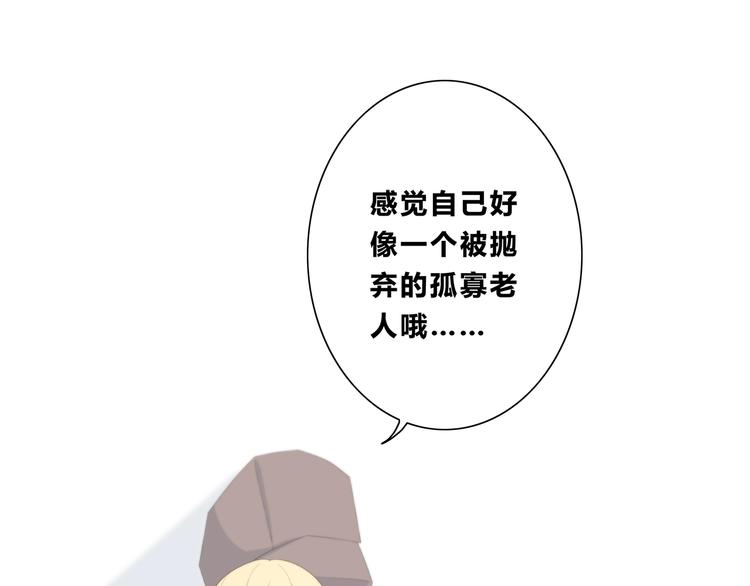 第190话 抉择22